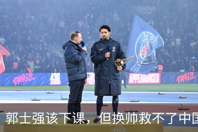 郭士强该下课，但换帅救不了中国男篮！再好的教练也难改先天短板